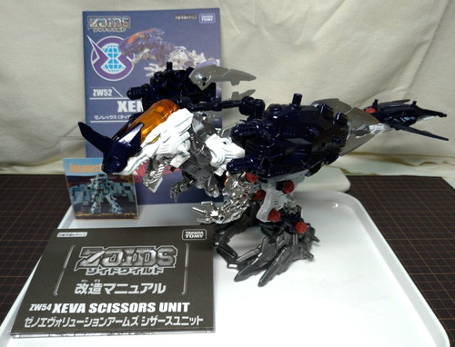 Forbici zoids wild xeno - zoids, rex